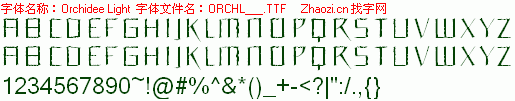 查看字体及作者详细介绍