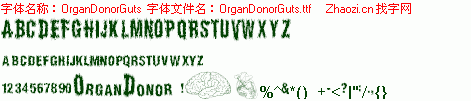 查看字体及作者详细介绍