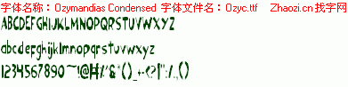 查看字体及作者详细介绍