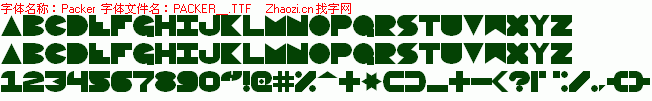 查看字体及作者详细介绍