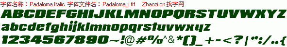 查看字体及作者详细介绍