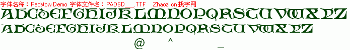 查看字体及作者详细介绍