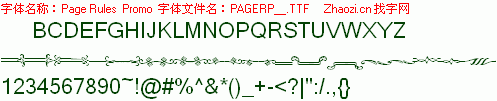 查看字体及作者详细介绍