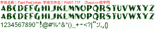 查看字体及作者详细介绍