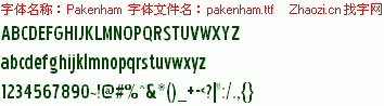 查看字体及作者详细介绍