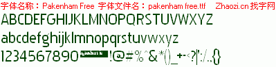 查看字体及作者详细介绍