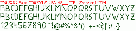 查看字体及作者详细介绍