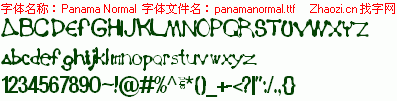 查看字体及作者详细介绍