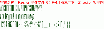 查看字体及作者详细介绍