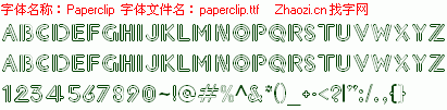 查看字体及作者详细介绍