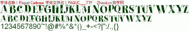 查看字体及作者详细介绍
