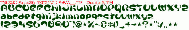 查看字体及作者详细介绍