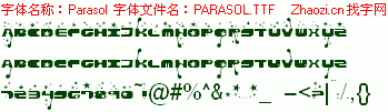 查看字体及作者详细介绍