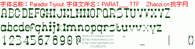 查看字体及作者详细介绍