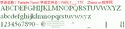 查看字体及作者详细介绍