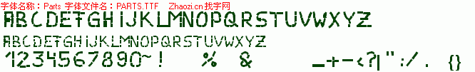 查看字体及作者详细介绍