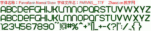 查看字体及作者详细介绍
