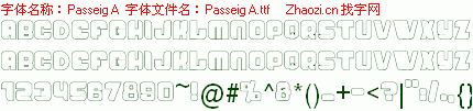 查看字体及作者详细介绍