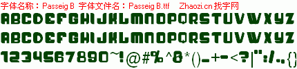 查看字体及作者详细介绍