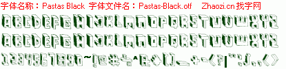 查看字体及作者详细介绍