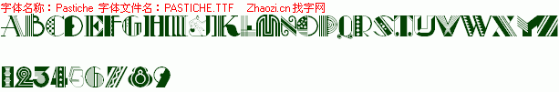 查看字体及作者详细介绍