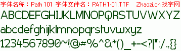 查看字体及作者详细介绍