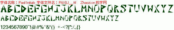 查看字体及作者详细介绍