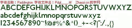 查看字体及作者详细介绍