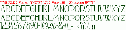查看字体及作者详细介绍