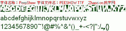 查看字体及作者详细介绍
