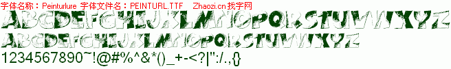 查看字体及作者详细介绍