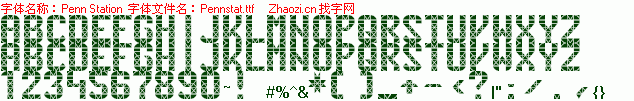 查看字体及作者详细介绍