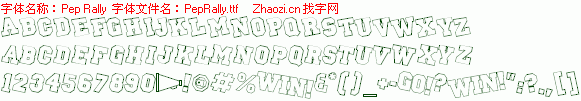 查看字体及作者详细介绍