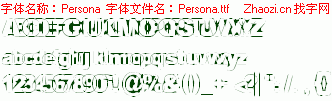 查看字体及作者详细介绍