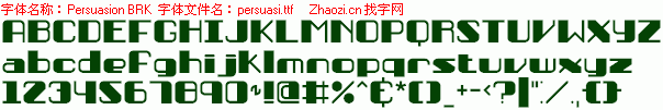 查看字体及作者详细介绍