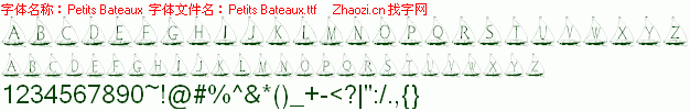 查看字体及作者详细介绍