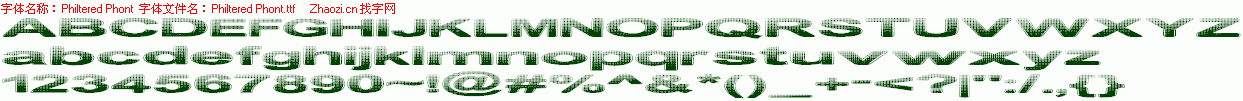 查看字体及作者详细介绍