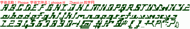 查看字体及作者详细介绍