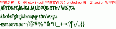 查看字体及作者详细介绍