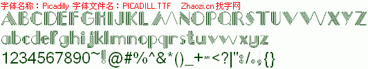 查看字体及作者详细介绍