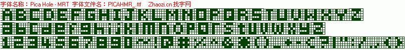 查看字体及作者详细介绍