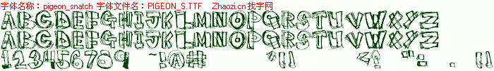 查看字体及作者详细介绍