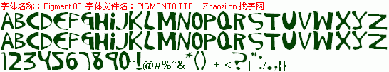 查看字体及作者详细介绍
