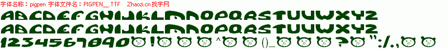 查看字体及作者详细介绍