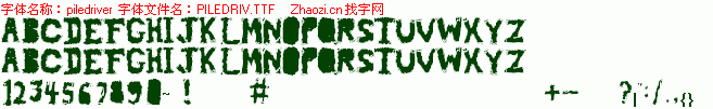 查看字体及作者详细介绍