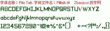 查看字体及作者详细介绍