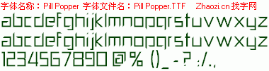 查看字体及作者详细介绍