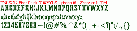查看字体及作者详细介绍