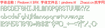 查看字体及作者详细介绍