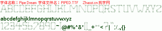 查看字体及作者详细介绍